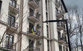 Карпати Кайзервальд Апарт